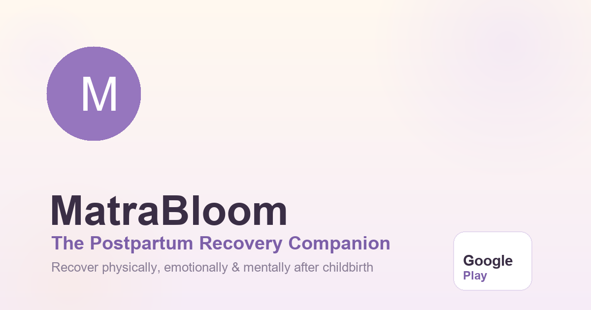 MatraBloom screenshot 1